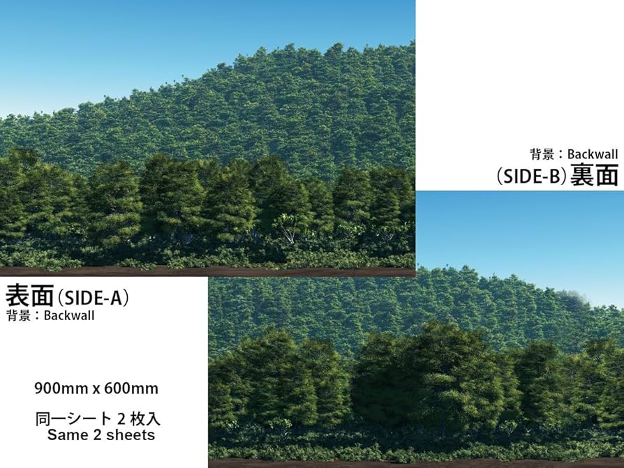 Nゲージ　ジオラマ　背景 Amazon | 箱庭技研 ジオラマシート FREE 山背景2 | プラモデル 通販